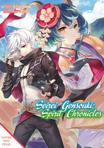Seirei Gensouki: Spirit Chronicles Novel Omnibus Volume 11